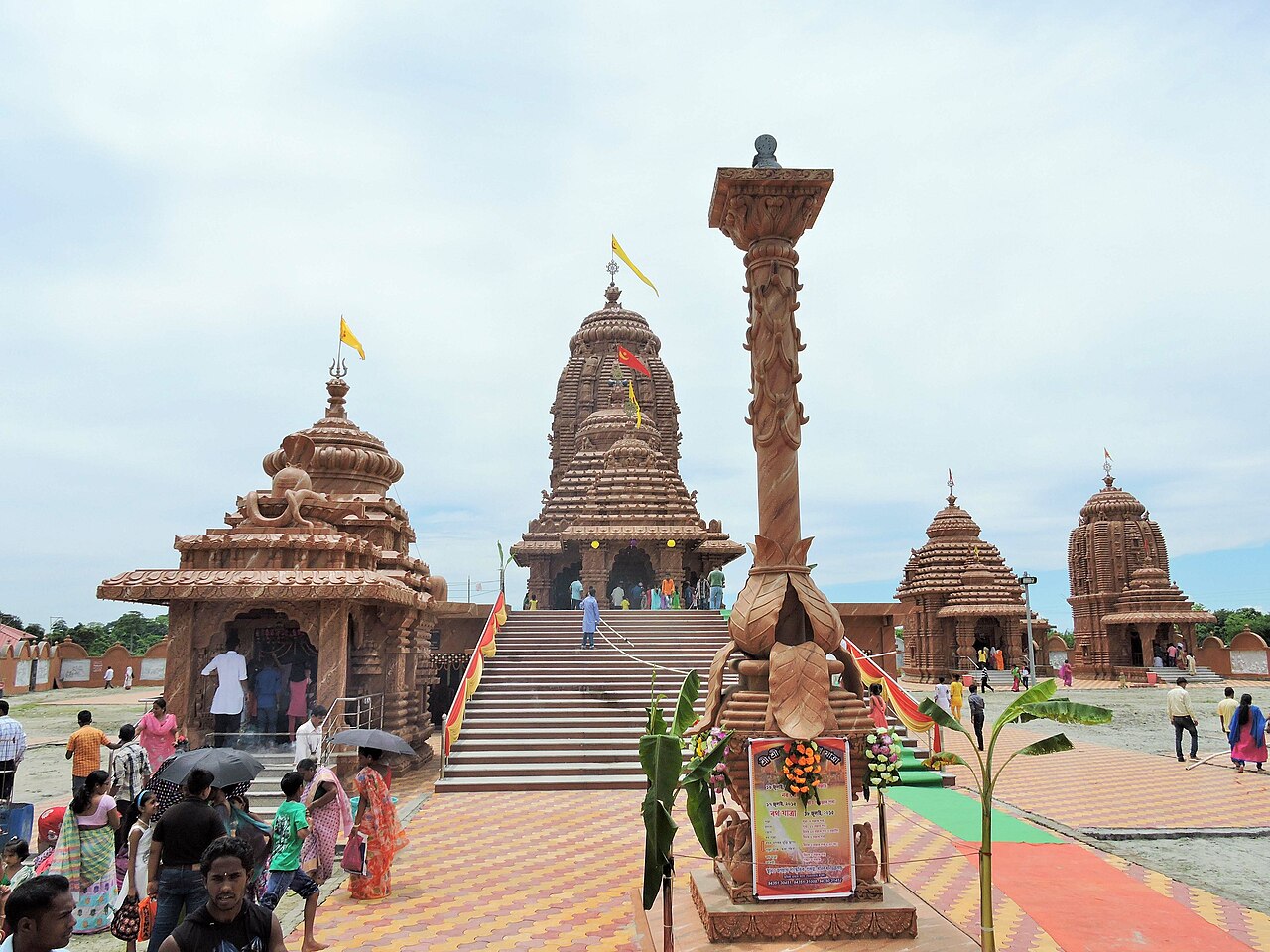 Itinerary Image Two