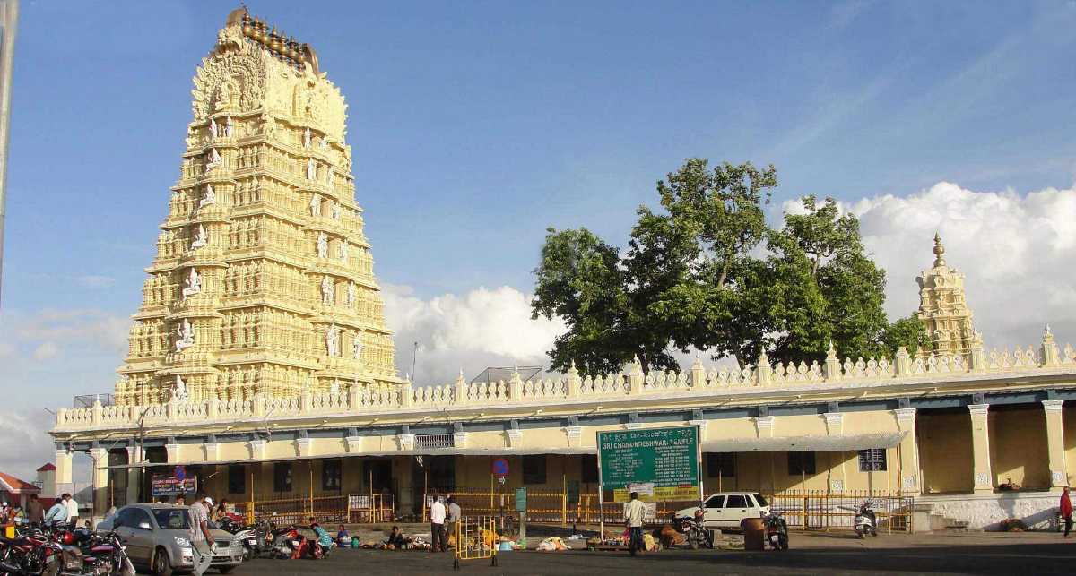 Itinerary Image Two