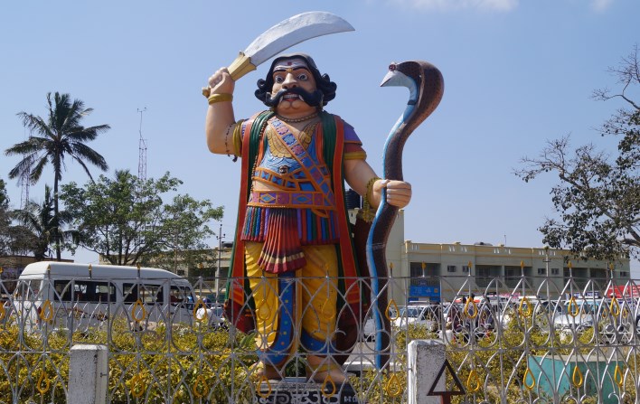 Itinerary Image Two