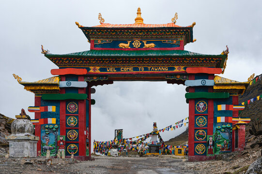 Itinerary Image