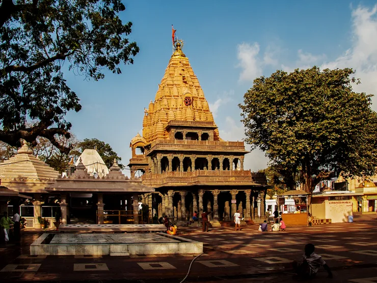 Itinerary Image