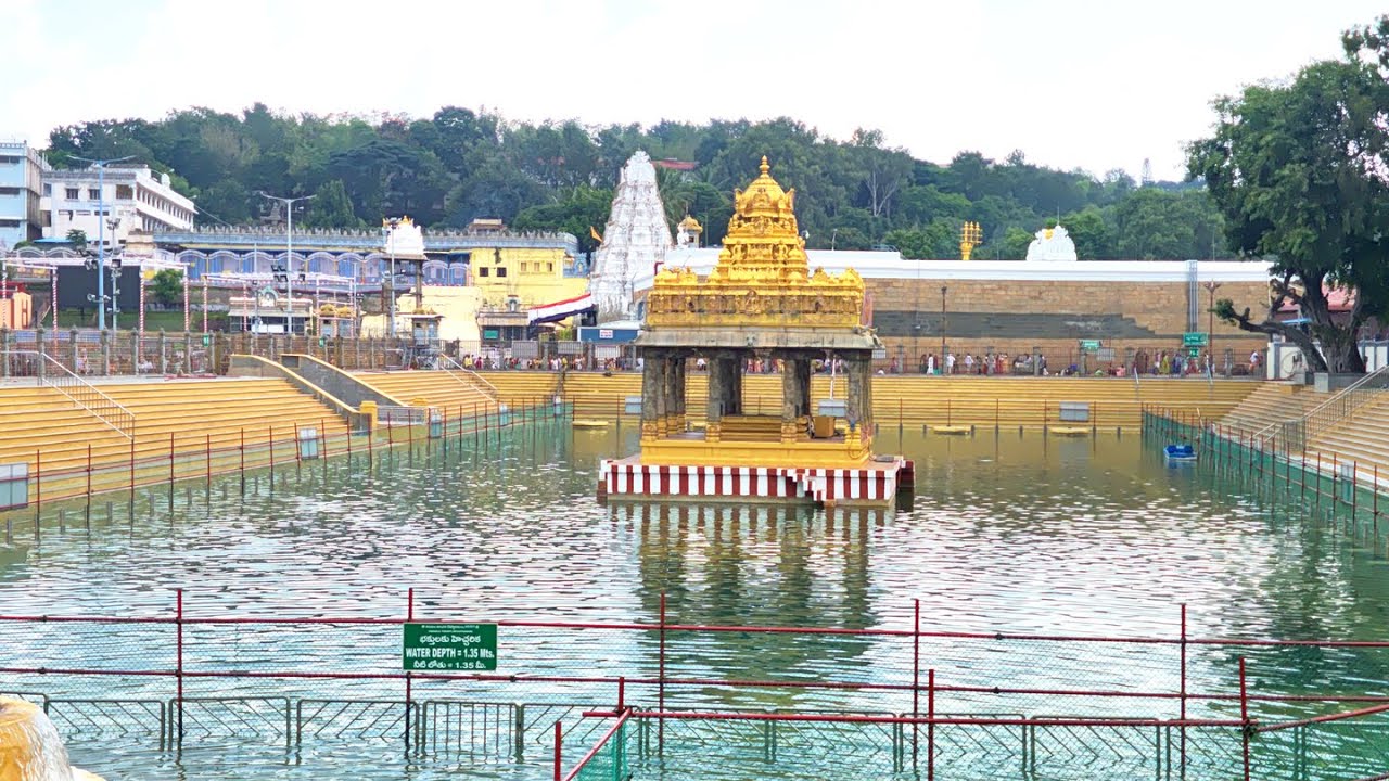 Itinerary Image