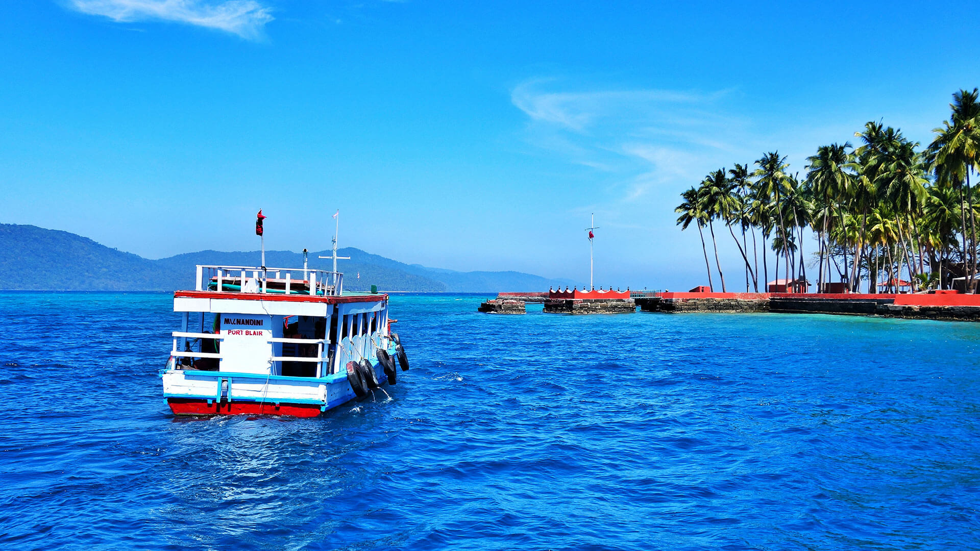 Itinerary Image Two