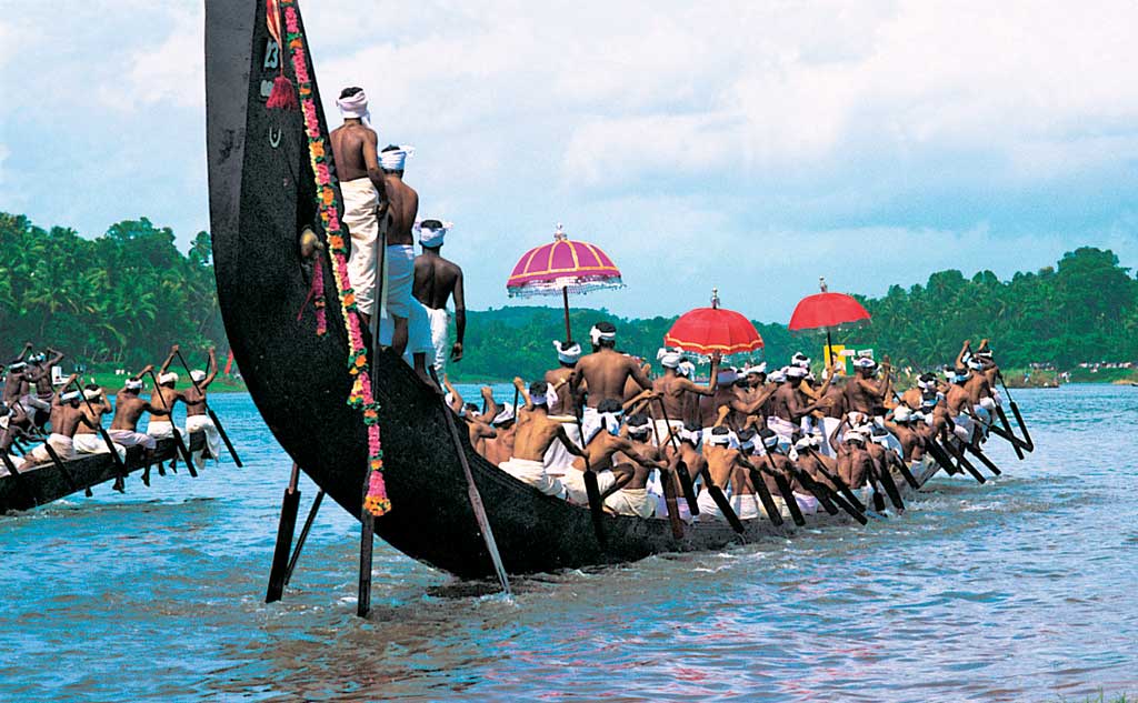 Package Image